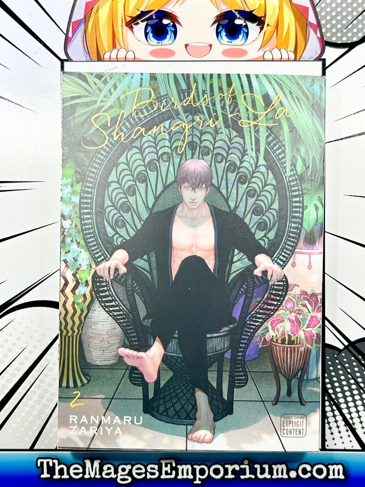 Birds of Shangri-La Vol 2 (Online Order Only)