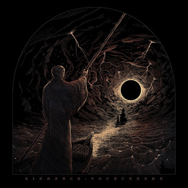 Bismarck - Vourukasha (SPLATTER VINYL) [Vinyl] (ONLINE ORDER ONLY)