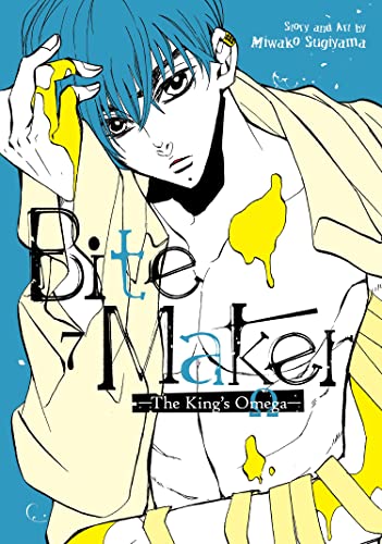 Bite Maker The King's Omega Vol 7 (Online Order Only)