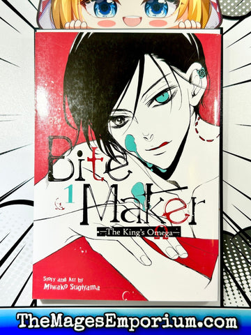 Bite Maker Vol 1 (Online Order Only)