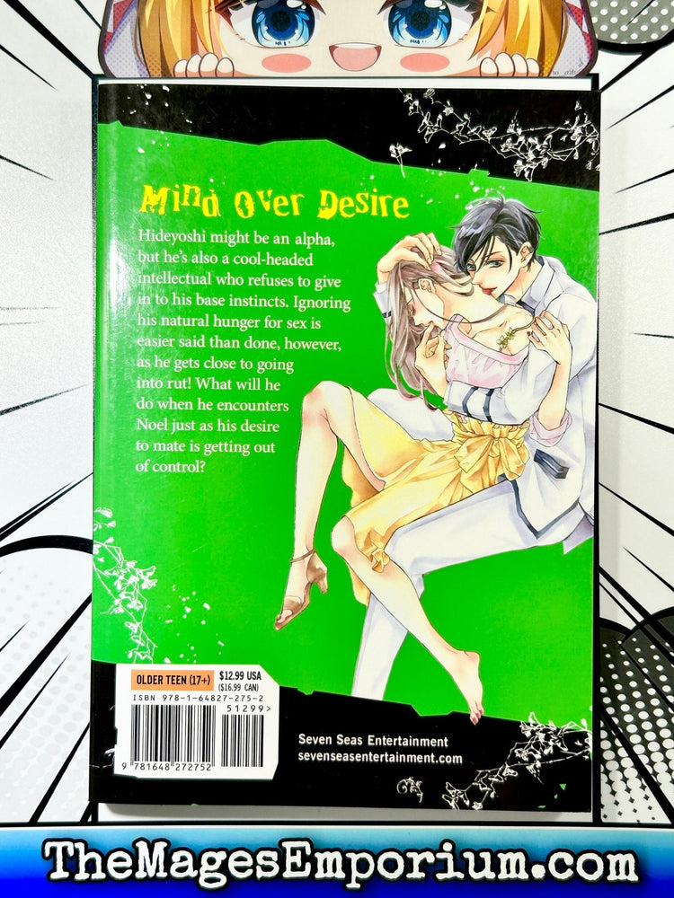 Bite Maker Vol 2 (Online Order Only)