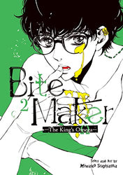 Bite Maker Vol 2 (Online Order Only)