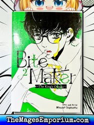 Bite Maker Vol 2 (Online Order Only)