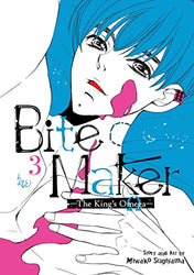 Bite Maker Vol 3 (Online Order Only)