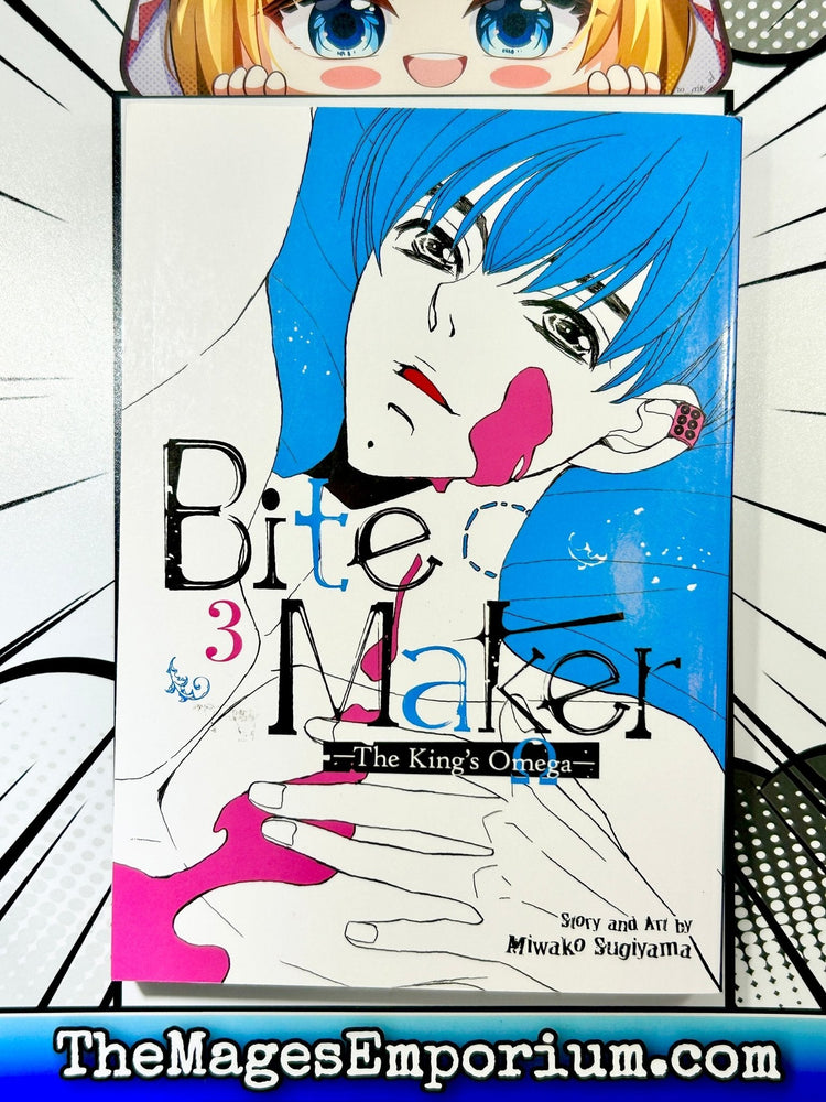 Bite Maker Vol 3 (Online Order Only)