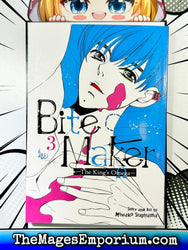 Bite Maker Vol 3 (Online Order Only)