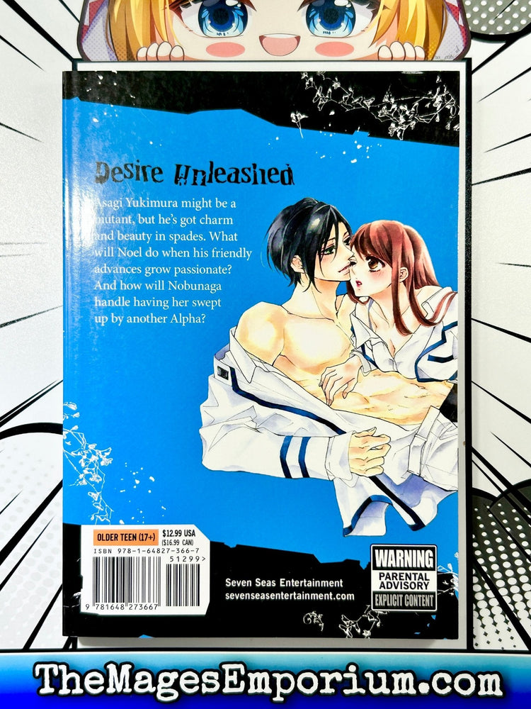 Bite Maker Vol 3 (Online Order Only)