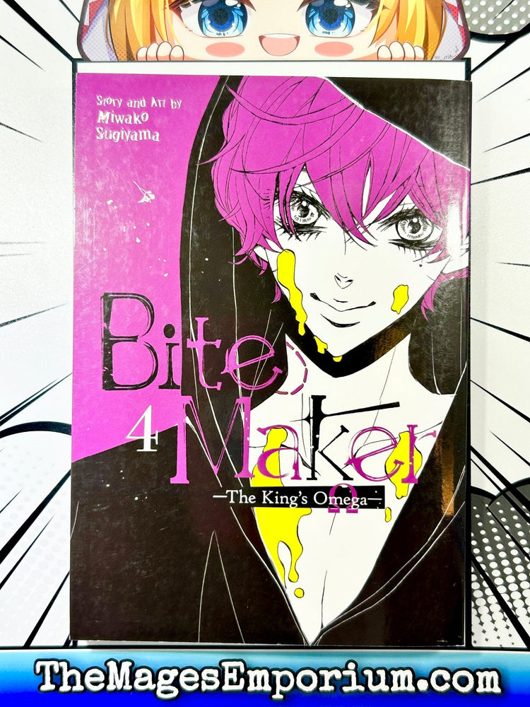 Bite Maker Vol 4 (Online Order Only)