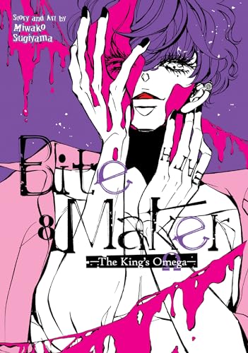 Bite Maker Vol 8 (Online Order Only)