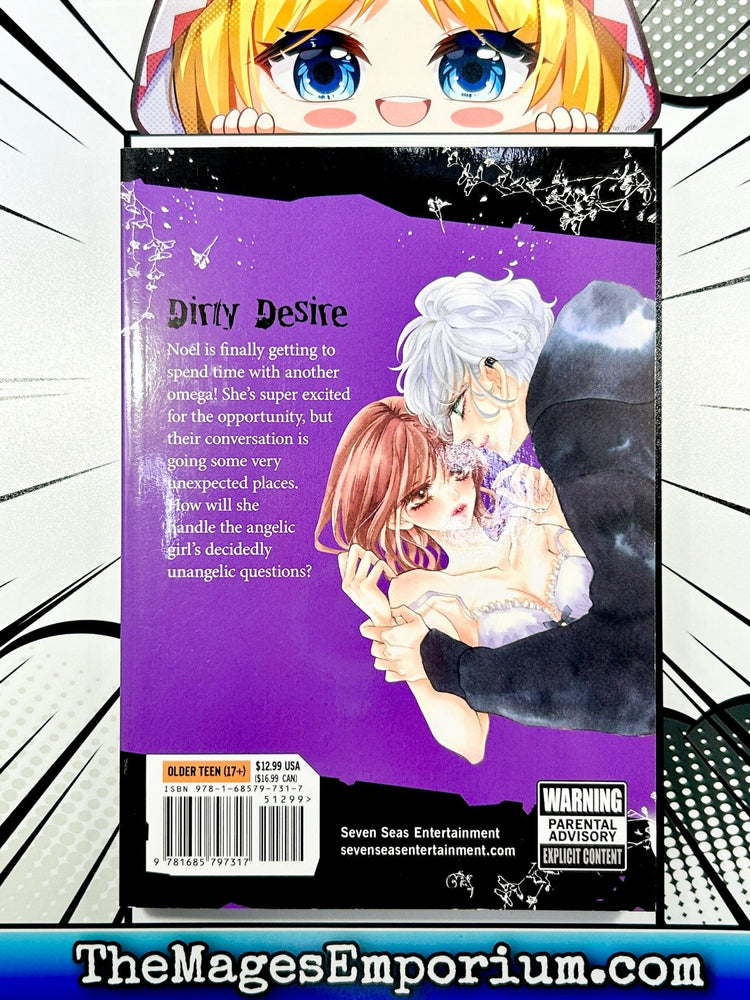 Bite Maker Vol 8 (Online Order Only)