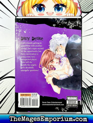 Bite Maker Vol 8 (Online Order Only)