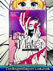 Bite Maker Vol 8 (Online Order Only)
