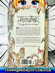 Bizenghast Vol 1 (Online Order Only)