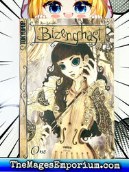 Bizenghast Vol 1 (Online Order Only)