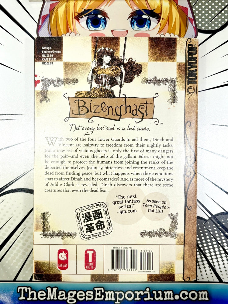 Bizenghast Vol 3 (Online Order Only)