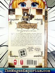 Bizenghast Vol 3 (Online Order Only)