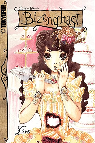 Bizenghast Vol 5 (Online Order Only)