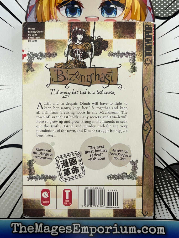 Bizenghast Vol 5 (Online Order Only)