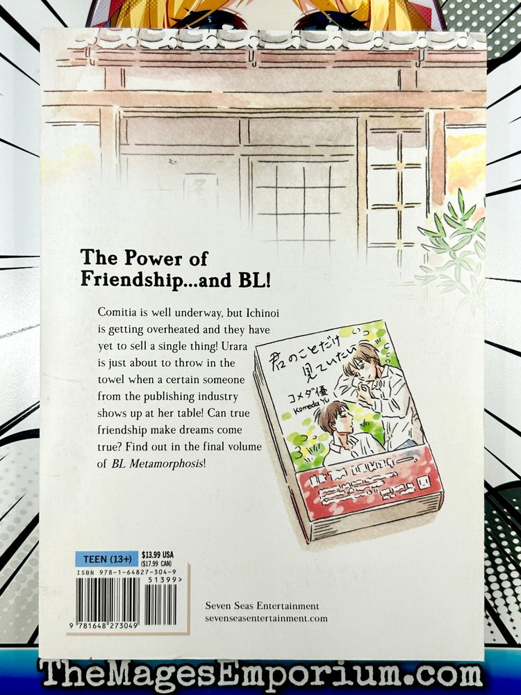 BL Metamorphosis Vol 5 (Online Order Only)