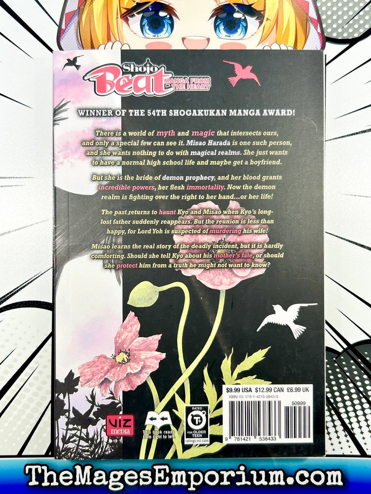 Black Bird Vol 10 (Online Order Only)