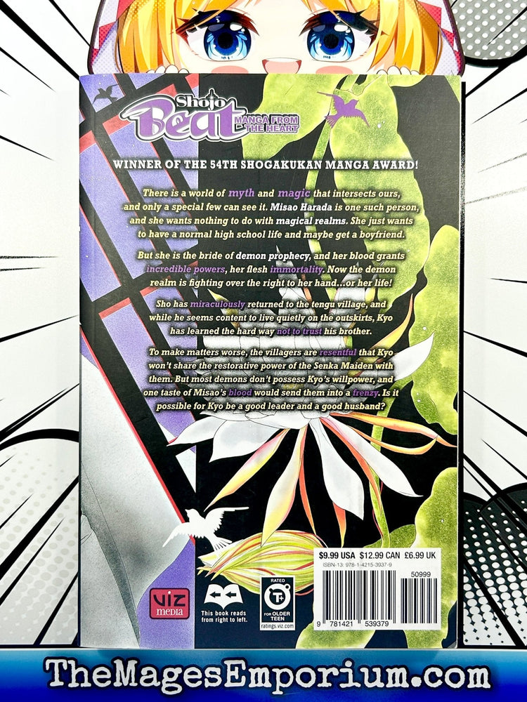Black Bird Vol 11 (Online Order Only)