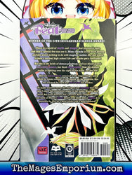 Black Bird Vol 11 (Online Order Only)