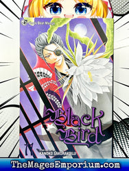 Black Bird Vol 11 (Online Order Only)