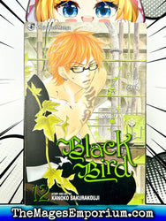 Black Bird Vol 12 (Online Order Only)