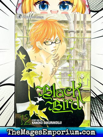 Black Bird Vol 12 (Online Order Only)