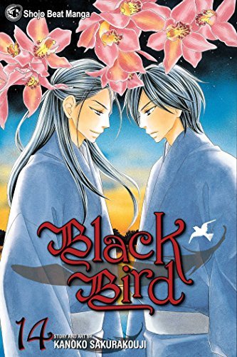 Black Bird Vol 14 (Online Order Only)