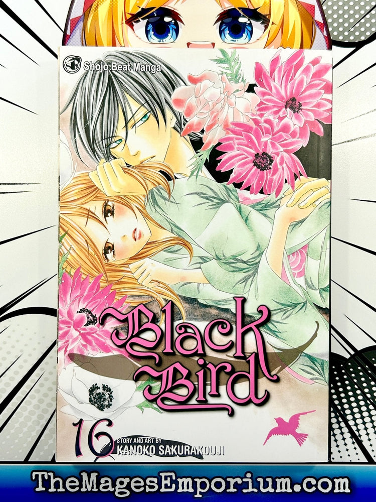 Black Bird Vol 16 (Online Order Only)