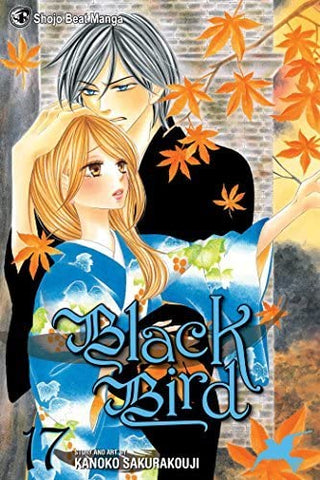 Black Bird Vol 17 (Online Order Only)