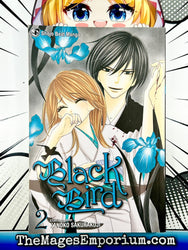 Black Bird Vol 2 (Online Order Only)