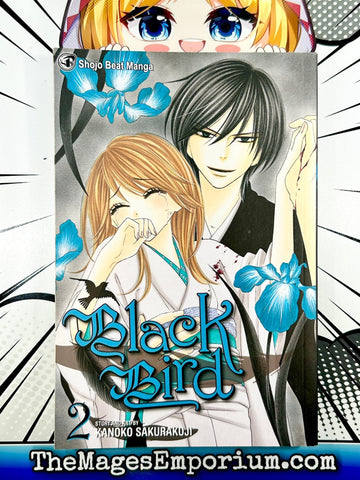 Black Bird Vol 2 (Online Order Only)