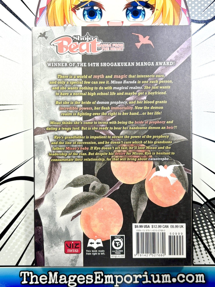 Black Bird Vol 5 (Online Order Only)