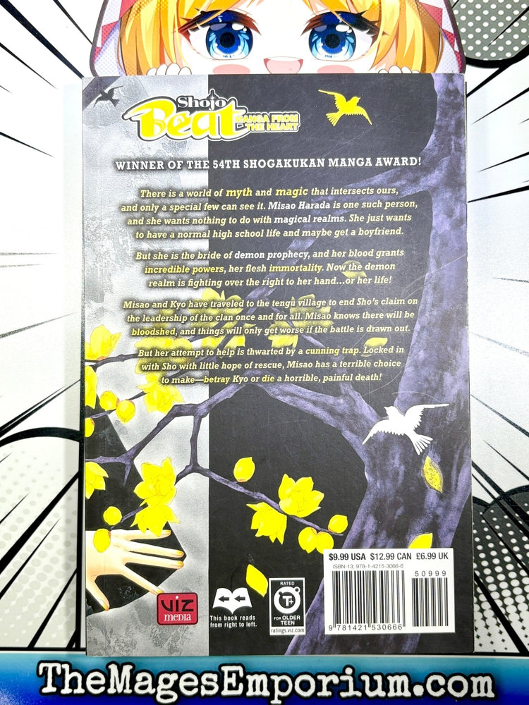 Black Bird Vol 6 (Online Order Only)