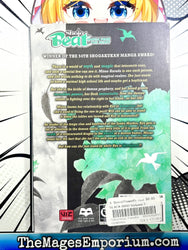 Black Bird Vol 7 (Online Order Only)
