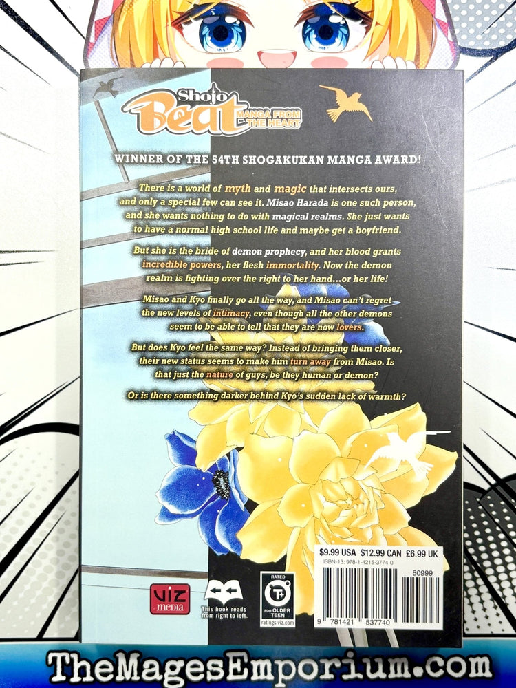 Black Bird Vol 9 (Online Order Only)