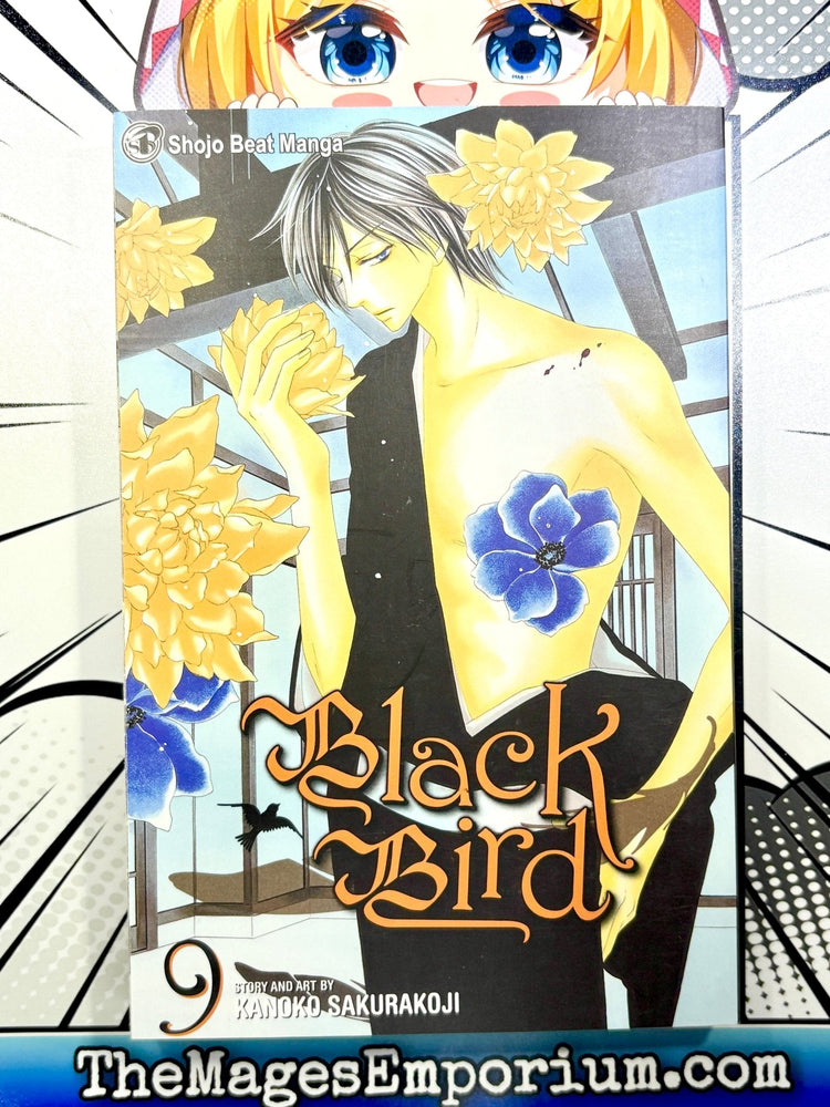 Black Bird Vol 9 (Online Order Only)