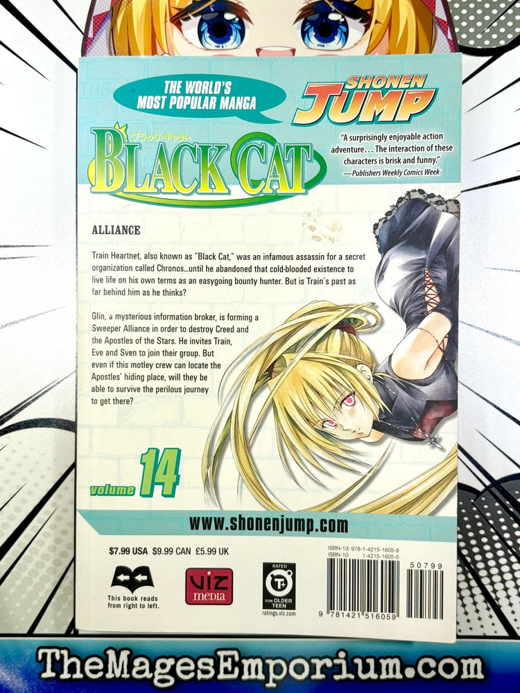Black Cat Vol 14 (Online Order Only)