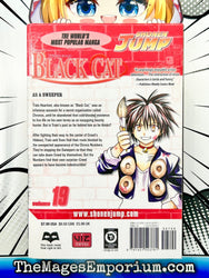 Black Cat Vol 19 (Online Order Only)
