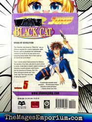Black Cat Vol 5 Ex Library (Online Order Only)