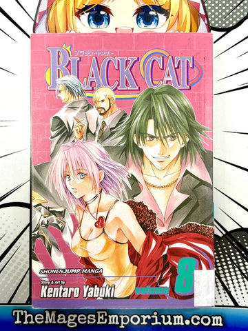 Black Cat Vol 8 Ex Library (Online Order Only)