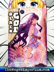 Black God Vol 10 (Online Order Only)