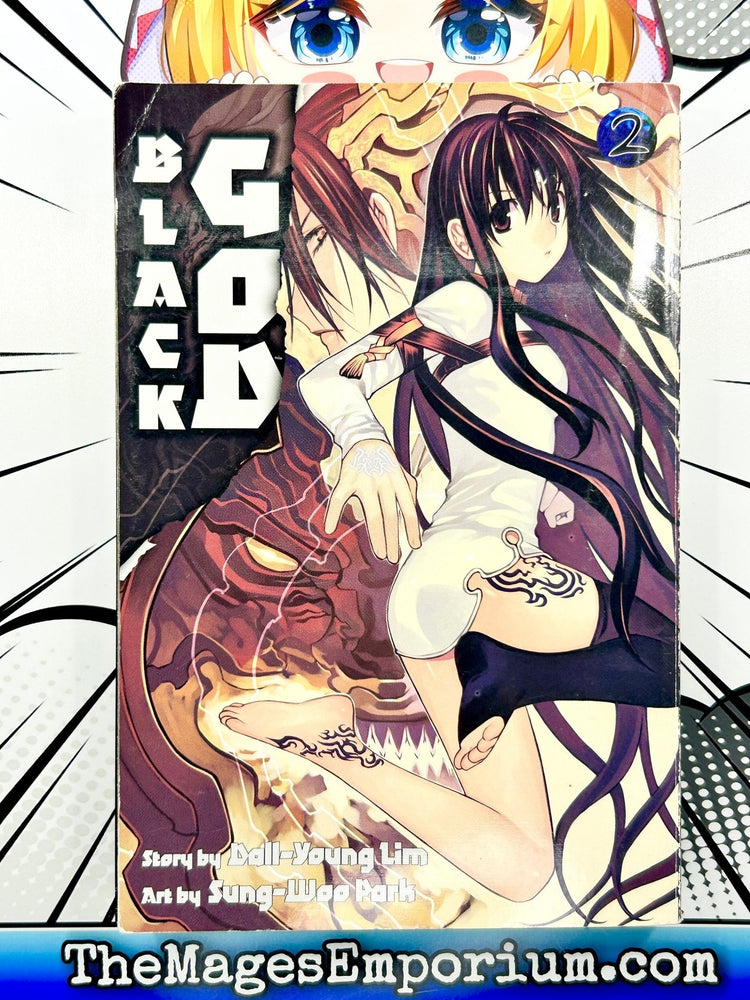 Black God Vol 2 (Online Order Only)