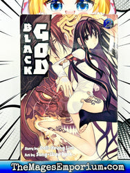 Black God Vol 2 (Online Order Only)