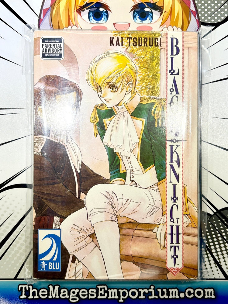 Black Knight Vol 2 (Online Order Only)
