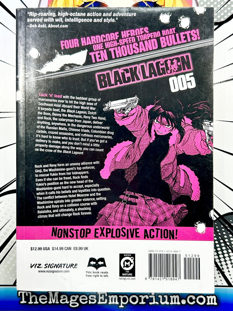 Black Lagoon Vol 5 (Online Order Only)