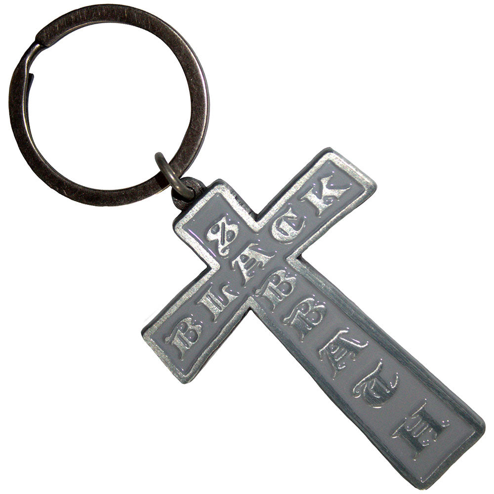 Cross [Keychain] (ONLINE ORDER ONLY)
