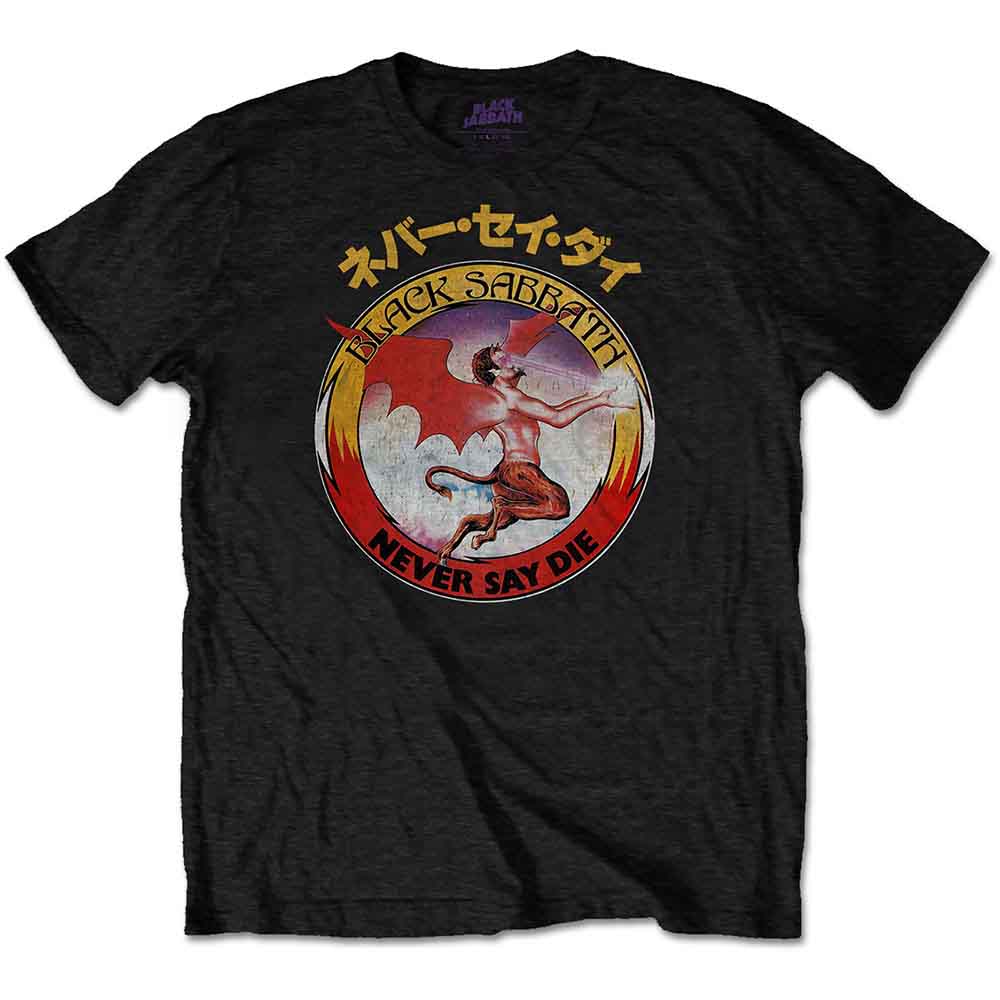 Reversed Logo [T-Shirt] (ONLINE ORDER ONLY)
